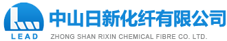 Zhongshan Rixin Chemical Fiber Co., Ltd.